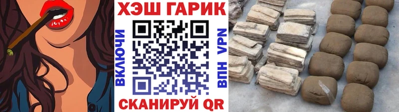 Все наркотики Талица Марихуана АМФЕТАМИН kraken онион ГАШ