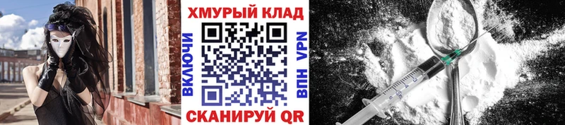 ГЕРОИН белый наркота Талица