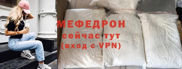 мдпв Медвежьегорск
