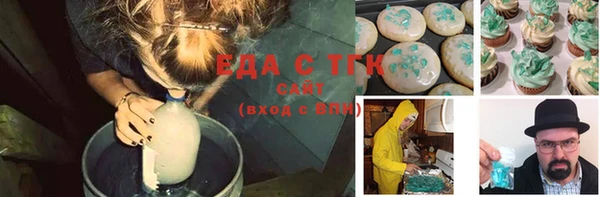 мдпв Медвежьегорск