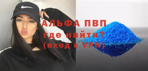гашиш Мегион