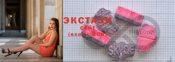 гашиш Мегион