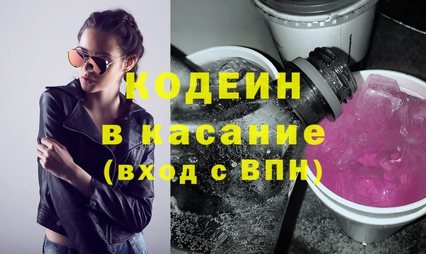 гашиш Мегион