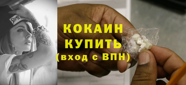 прущая мука Аша