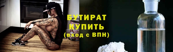 гашиш Мегион