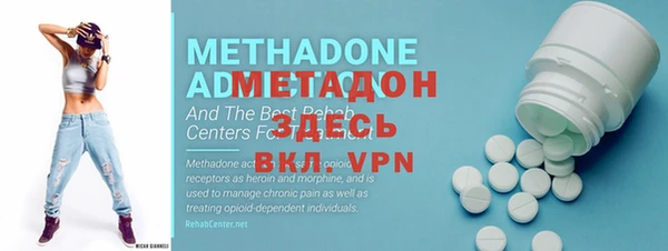 мдпв Медвежьегорск