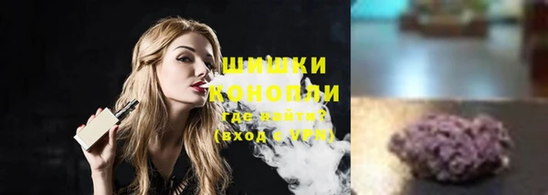 мефедрон Медногорск