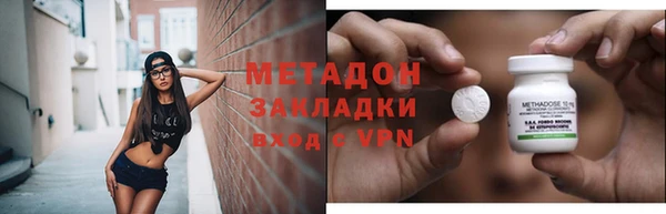 мдпв Медвежьегорск