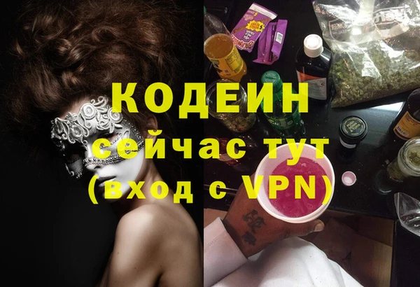 мдпв Медвежьегорск