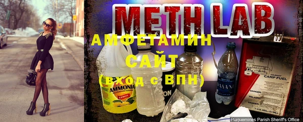 гашиш Мегион