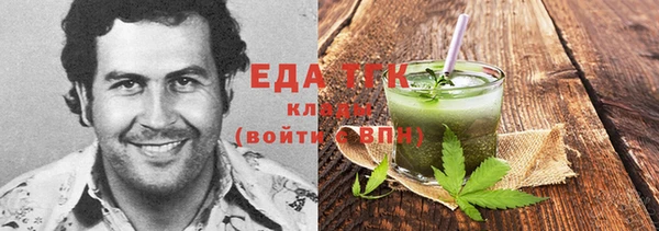 гашиш Мегион