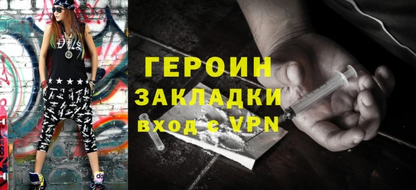 гашиш Мегион