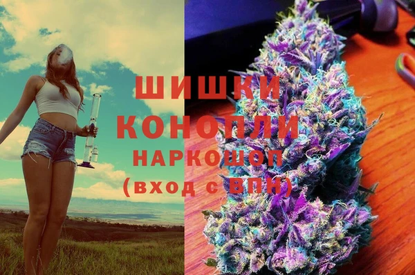 гашиш Мегион