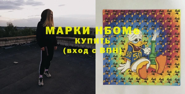 мдпв Медвежьегорск