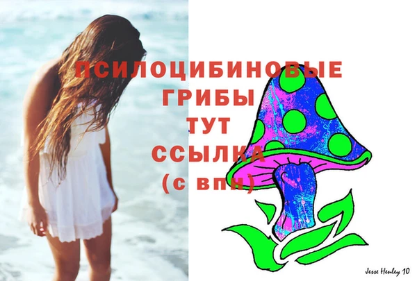 гашиш Мегион