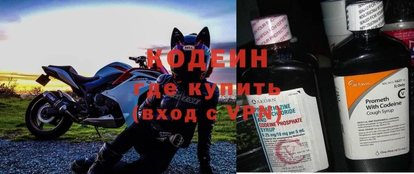 MDMA Магас
