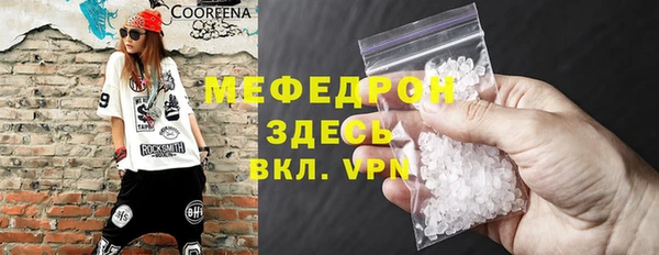 мдпв Медвежьегорск