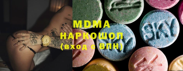 мдпв Медвежьегорск