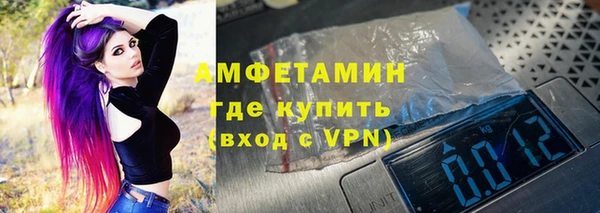 мдпв Медвежьегорск