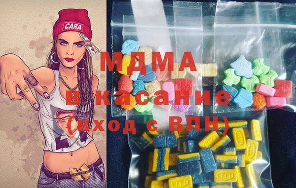 COCAINE Майский