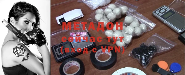 гашиш Мегион