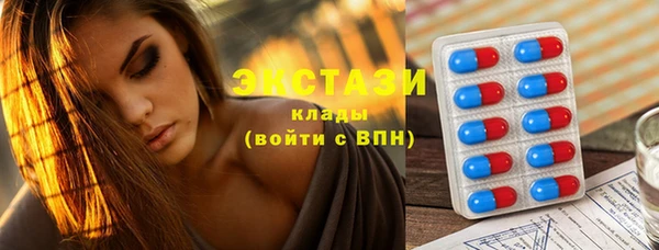 гашиш Мегион
