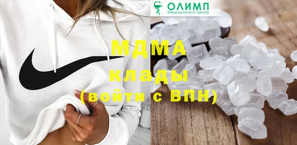 мдпв Медвежьегорск
