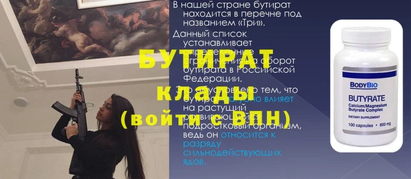 мдпв Медвежьегорск