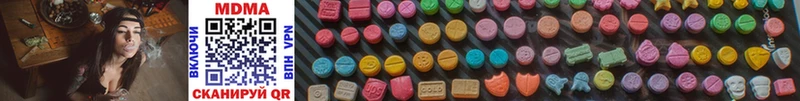 MDMA crystal kraken как зайти Талица